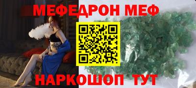 MDMA Донской