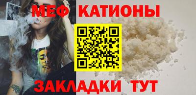 MDMA Донской
