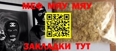 MDMA Донской