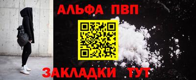 MDMA Донской