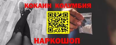 MDMA Донской