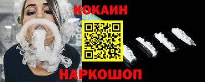 мдма Дубна