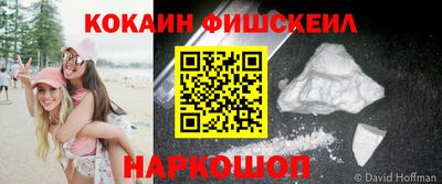 альфа пвп VHQ Заволжье