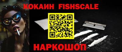 MDMA Донской