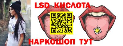 мдма Дубна