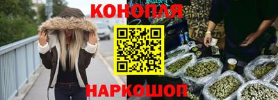ешки Донецк