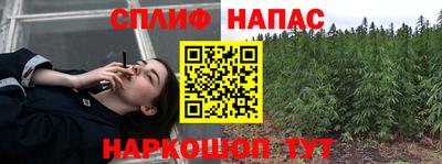 ешки Донецк