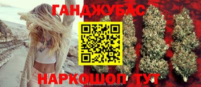 мдма Дубна