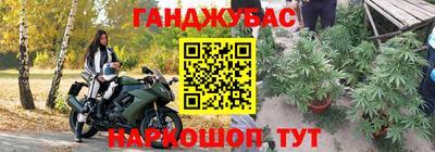 MDMA Донской