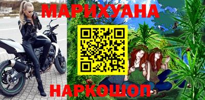 ешки Донецк