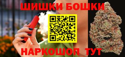 ешки Донецк