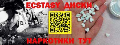MDMA Донской