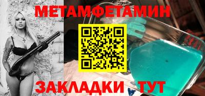 MDMA Донской