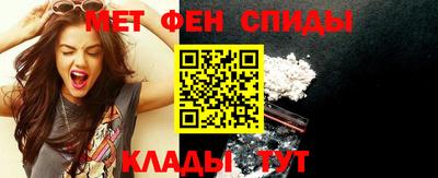 мдма Дубна