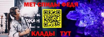 MDMA Донской