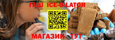 MDMA Донской