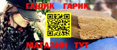 мдма Дубна
