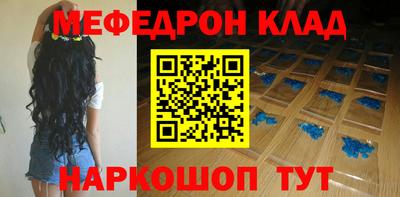MDMA Донской