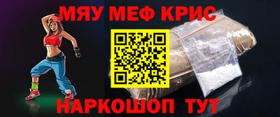 мдма Дубна